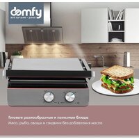 Электрогриль Domfy Metal DSM-EG502 - Превью изображения №5 — Интернет-магазин Time-Shop