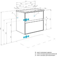  Акватон Тумба под умывальник Либерти 75 1A279501LYC70 - Превью изображения №18 — Интернет-магазин Time-Shop