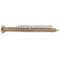 Starfix SMV1-99268-5