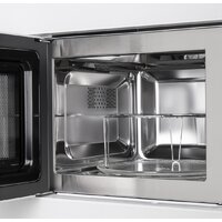 Микроволновая печь MAUNFELD MBMO.20.2PGW - Превью изображения №4 — Интернет-магазин Time-Shop