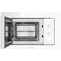 Микроволновая печь MAUNFELD MBMO.20.2PGW - Превью изображения №2 — Интернет-магазин Time-Shop