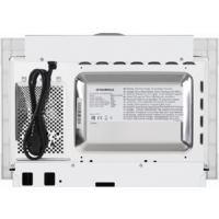 Микроволновая печь MAUNFELD MBMO.20.2PGW - Превью изображения №8 — Интернет-магазин Time-Shop