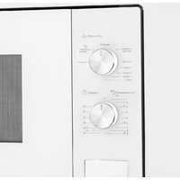 Микроволновая печь MAUNFELD MBMO.20.2PGW - Превью изображения №3 — Интернет-магазин Time-Shop