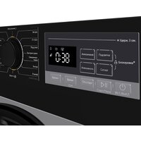 Сушильная машина MAUNFELD MFDM168SL03 - Превью изображения №6 — Интернет-магазин Time-Shop