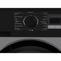 Сушильная машина MAUNFELD MFDM168SL03 - Превью изображения №7 — Интернет-магазин Time-Shop