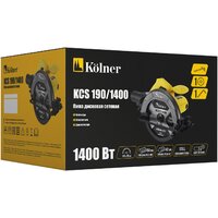 Дисковая (циркулярная) пила Kolner KCS 190/1400 - Превью изображения №7 — Интернет-магазин Time-Shop