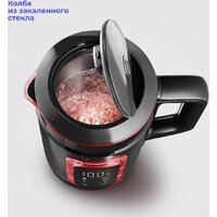Электрический чайник RED Solution AG119DB - Превью изображения №16 — Интернет-магазин Time-Shop