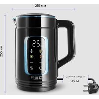 Электрический чайник RED Solution AG119DB - Превью изображения №20 — Интернет-магазин Time-Shop