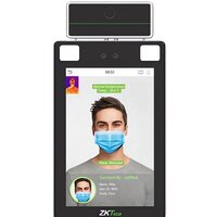 ZKTeco ProFace X [CH]