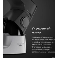 Кухонный процессор Kenwood Titanium Chef Baker KVC85.004SI - Превью изображения №11 — Интернет-магазин Time-Shop