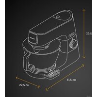 Кухонный процессор Kenwood Titanium Chef Baker KVC85.004SI - Превью изображения №14 — Интернет-магазин Time-Shop