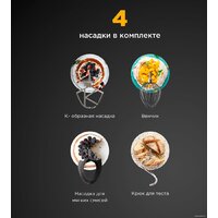 Кухонный процессор Kenwood Titanium Chef Baker KVC85.004SI - Превью изображения №12 — Интернет-магазин Time-Shop