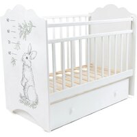 Labalu Sweet Baby (Lemure)