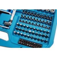 Универсальный набор инструментов Hoegert Technik HT1R444 (222 предмета) - Превью изображения №5 — Интернет-магазин Time-Shop