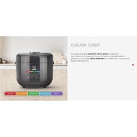 Мультиварка Redmond (Редмонд) MC100S - Превью изображения №8 — Интернет-магазин Time-Shop