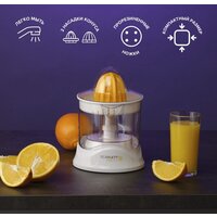 Соковыжималка Scarlett SC-JE50C02 - Превью изображения №10 — Интернет-магазин Time-Shop