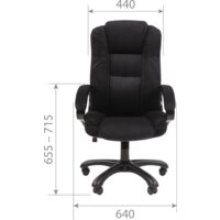 Офисное кресло CHAIRMAN 600 Home (черный) - Превью изображения №4 — Интернет-магазин Time-Shop