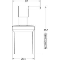 Дозатор для жидкого мыла Grohe Essentials 40394001 - Превью изображения №2 — Интернет-магазин Time-Shop