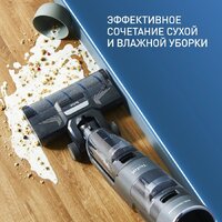Вертикальный моющий пылесос Tefal X-Clean 4 GF5035F0 - Превью изображения №3 — Интернет-магазин Time-Shop