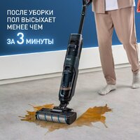 Вертикальный моющий пылесос Tefal X-Clean 4 GF5035F0 - Превью изображения №11 — Интернет-магазин Time-Shop