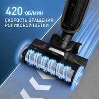 Вертикальный моющий пылесос Tefal X-Clean 4 GF5035F0 - Превью изображения №9 — Интернет-магазин Time-Shop