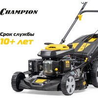 Газонокосилка Champion LM5131 - Превью изображения №24 — Интернет-магазин Time-Shop