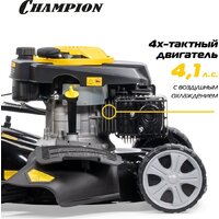 Газонокосилка Champion LM5131 - Превью изображения №14 — Интернет-магазин Time-Shop