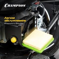 Газонокосилка Champion LM5131 - Превью изображения №15 — Интернет-магазин Time-Shop
