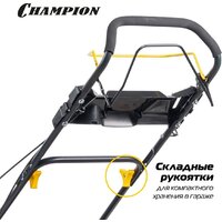 Газонокосилка Champion LM5131 - Превью изображения №22 — Интернет-магазин Time-Shop