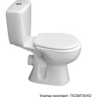 Унитаз напольный Керамин Позитано МС Инкоэр-Б1 (с мягким сидением) - Превью изображения №4 — Интернет-магазин Time-Shop