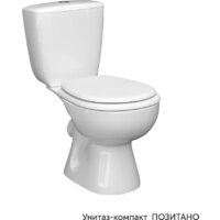 Унитаз напольный Керамин Позитано МС Инкоэр-Б1 (с мягким сидением) - Превью изображения №2 — Интернет-магазин Time-Shop