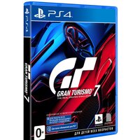 Gran Turismo 7 для PlayStation 4