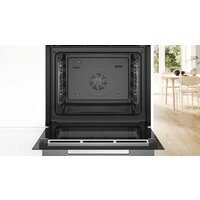 Электрический духовой шкаф Bosch Serie 8 HBG7341W1 - Превью изображения №3 — Интернет-магазин Time-Shop
