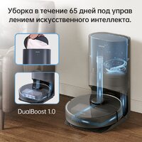 Робот-пылесос Dreame Bot D10s Plus (международная версия, черный) - Превью изображения №7 — Интернет-магазин Time-Shop