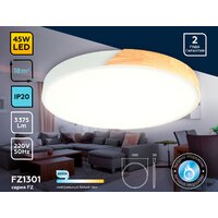 Припотолочная люстра Ambrella light FZ1301 (белый/светлое дерево) - Превью изображения №3 — Интернет-магазин Time-Shop
