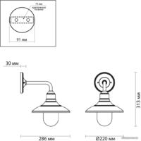 Уличный настенный светильник Odeon Light Campa 4965/1W - Превью изображения №3 — Интернет-магазин Time-Shop