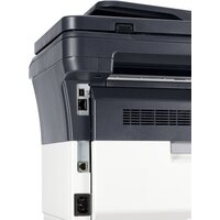 МФУ Kyocera Mita FS-1125MFP - Превью изображения №9 — Интернет-магазин Time-Shop
