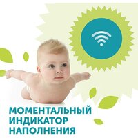 Трусики-подгузники Lovular Giraffe Classic L 9-14 кг 429057 (168 шт) - Превью изображения №8 — Интернет-магазин Time-Shop