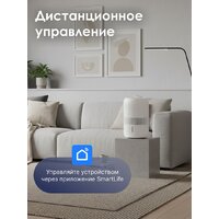 Мойка воздуха IClima LUX-7000AW - Превью изображения №4 — Интернет-магазин Time-Shop