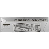 Клавиатура Gembird KB-8320U-BL - Превью изображения №3 — Интернет-магазин Time-Shop