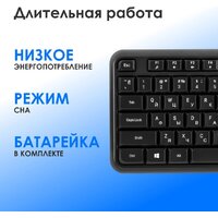 Клавиатура Оклик K888W (черный) - Превью изображения №13 — Интернет-магазин Time-Shop