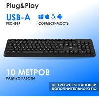 Клавиатура Оклик K888W (черный) - Превью изображения №14 — Интернет-магазин Time-Shop