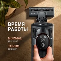Пылесос Weissgauff V15 BLDC 250 Nero Turbo - Превью изображения №14 — Интернет-магазин Time-Shop