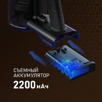 Пылесос Weissgauff V15 BLDC 250 Nero Turbo - Превью изображения №13 — Интернет-магазин Time-Shop