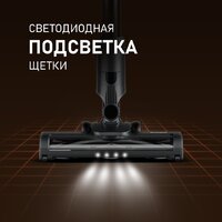 Пылесос Weissgauff V15 BLDC 250 Nero Turbo - Превью изображения №8 — Интернет-магазин Time-Shop
