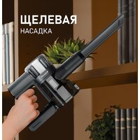 Пылесос Weissgauff V15 BLDC 250 Nero Turbo - Превью изображения №9 — Интернет-магазин Time-Shop