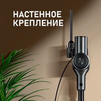 Пылесос Weissgauff V15 BLDC 250 Nero Turbo - Превью изображения №12 — Интернет-магазин Time-Shop