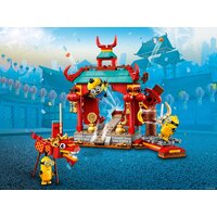 Конструктор LEGO Minions 75550 Миньоны бойцы кунг-фу - Превью изображения №15 — Интернет-магазин Time-Shop