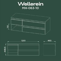  Wellerein Тумба под умывальник AMAL 06310 - Превью изображения №7 — Интернет-магазин Time-Shop