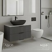  Wellerein Тумба под умывальник AMAL 06310 - Превью изображения №3 — Интернет-магазин Time-Shop